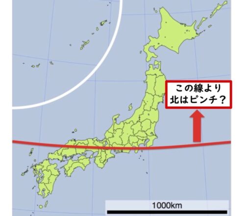 このラインよりも北に住む人はビタミンDがピンチ！