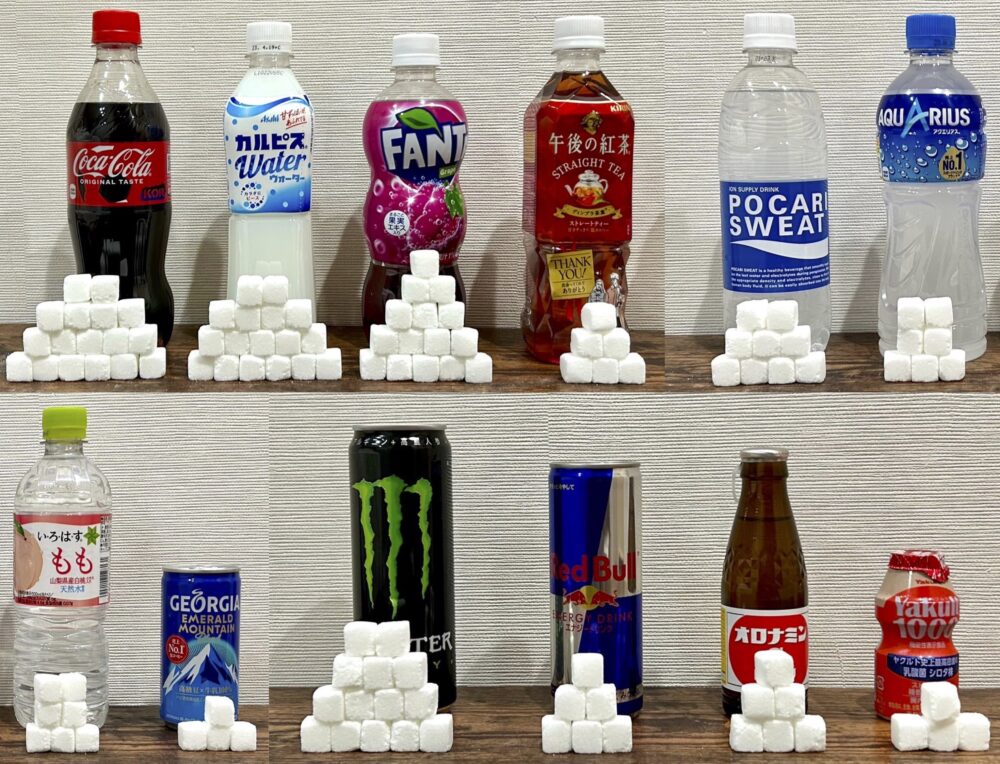 【最新】人気ジュースに含まれる糖分量を徹底チェック！ | 【サプリメントの教科書】効果が出るサプリの飲み方をアクセス数日本一のサプリソムリエが ...