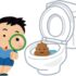 腸年齢の簡単なチェック方法と健康なうんちの色